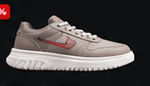 Zapatillas Urban Sport